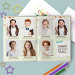 PSD-Шаблон фотокниги "Creative"