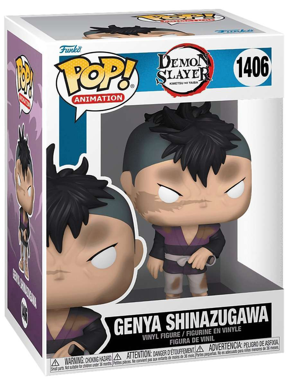 Фигурка Funko POP! Animation Demon Slayer Genya Shinazugawa (1406) 72609