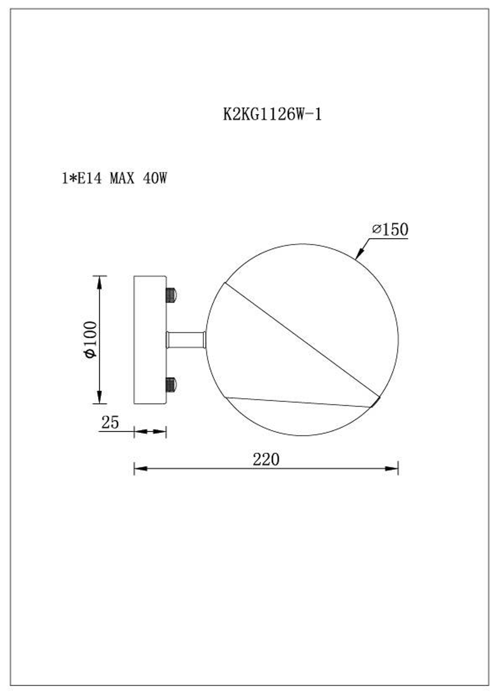 K2KG1126W-1 Бра L22*W15*H15см