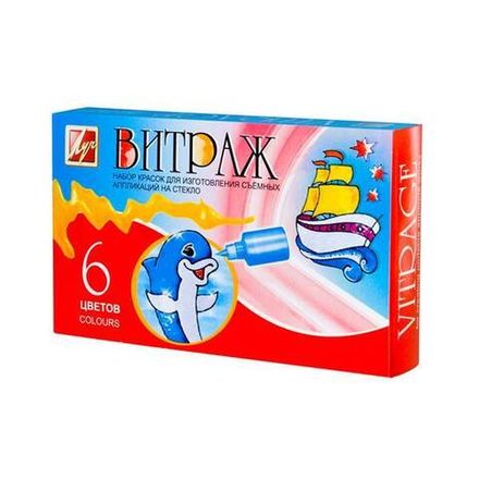 Краски витражные Витраж 6 цветов по 22мл, Луч
