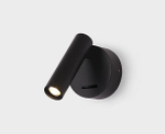 Бра Italline IT08-8023 IT08-8023 black 3000K