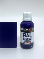 Краска лаковая HobbyLink RAL-5022 Ночной синий RL-5022