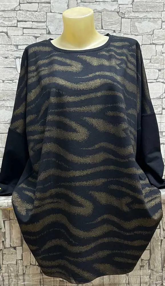 Кофта 413128 (01962812054) Fabrika