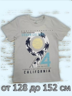 Футболка для мальчика.1 шт