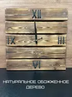 Новинки
