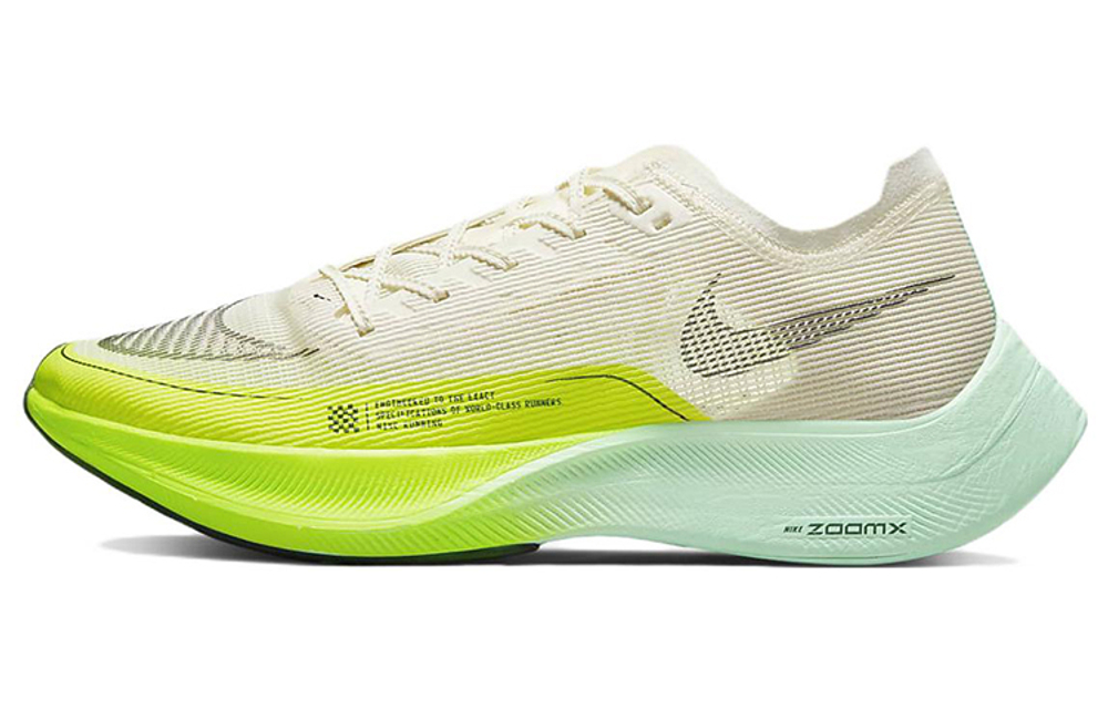 Кроссовки Nike Zoomx Vaporfly Next 2 Tpu
