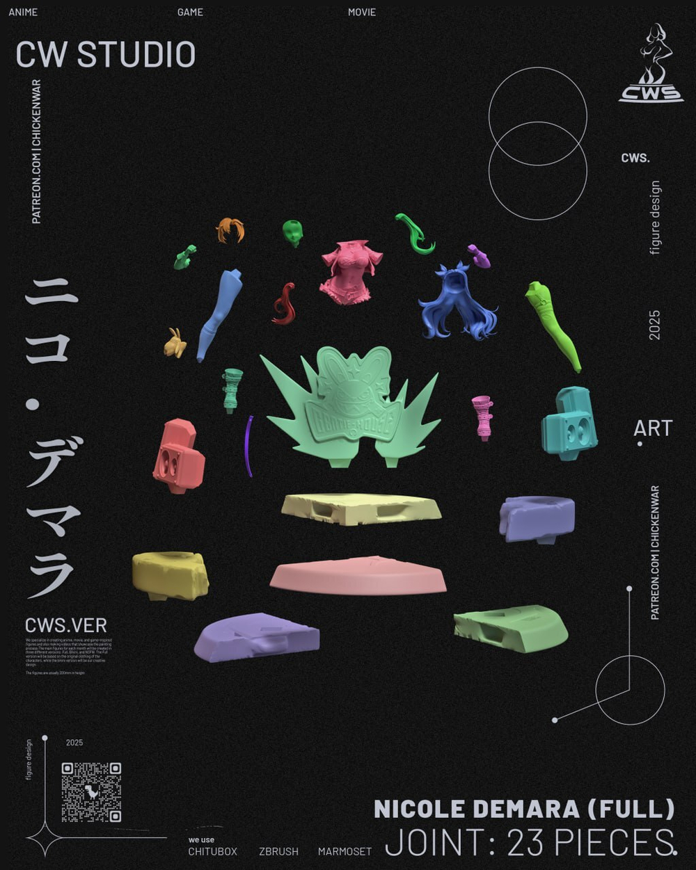 Николь White Zenless Zone Zero Фигурка