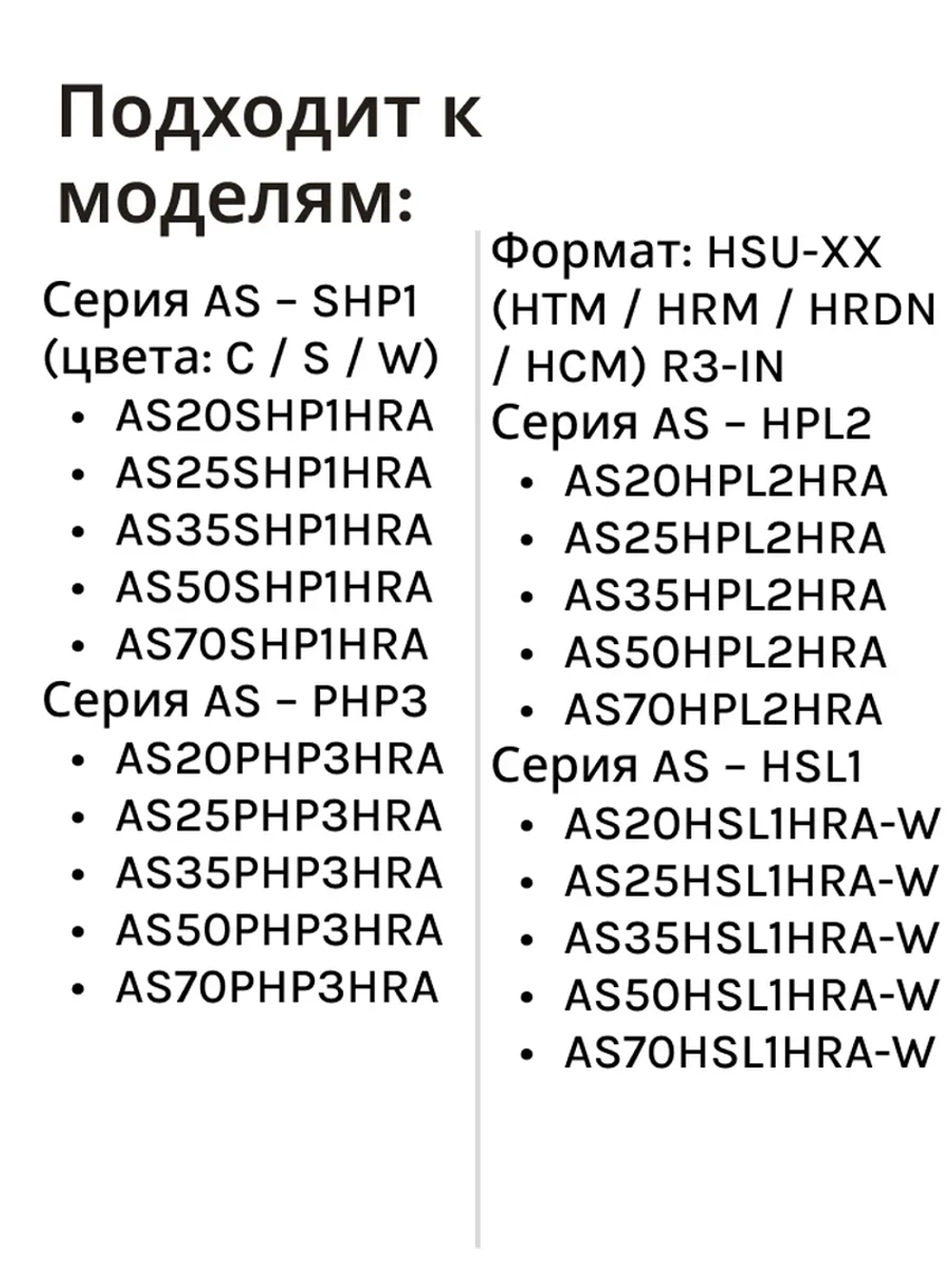 Пульт для кондиционера (сплит системы) Haier A0010406609A A0010406609A