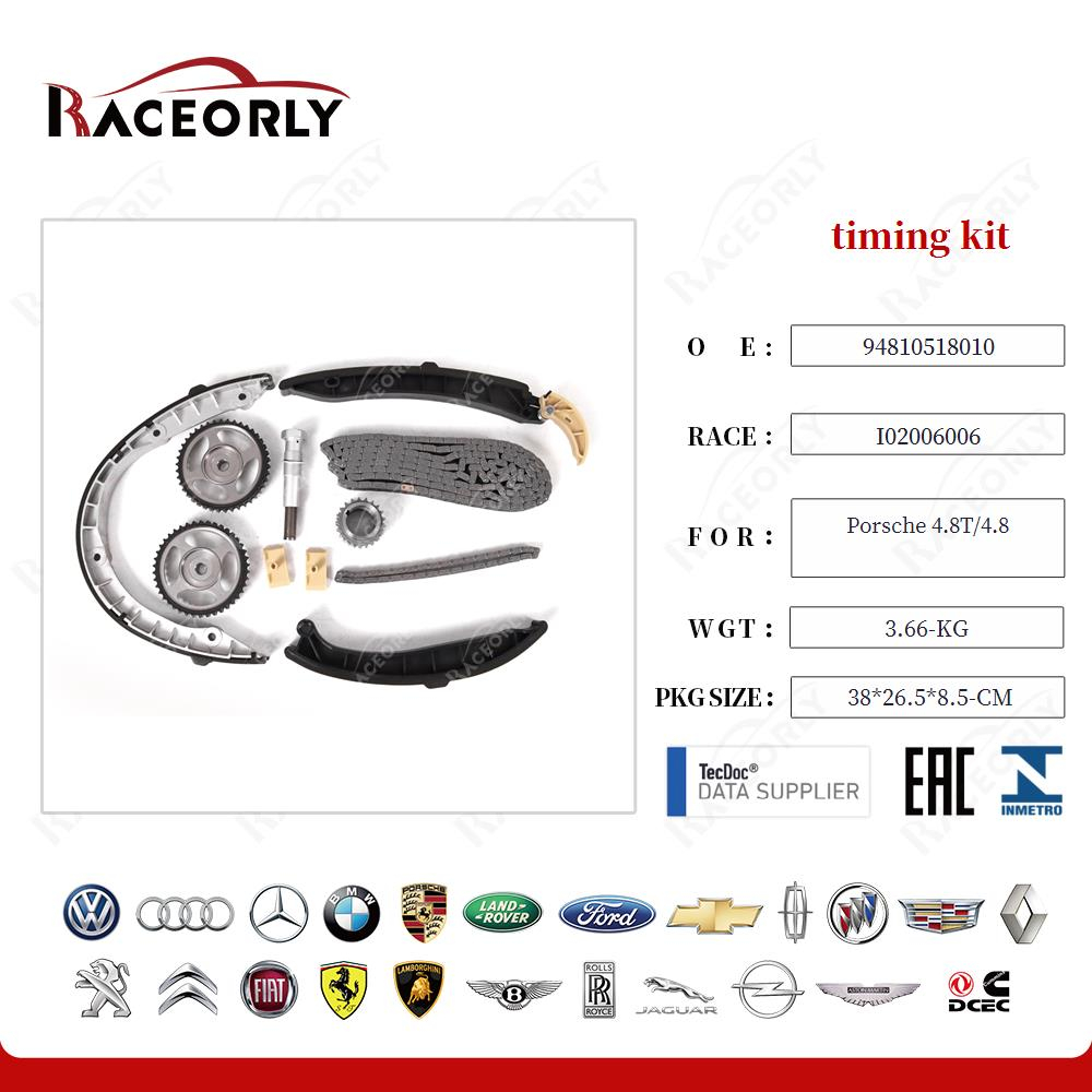 Комплект ГРМ 4.8 (11 предметов) PORSCHE