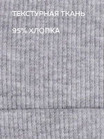 Шапка и снуд для мальчика осенние