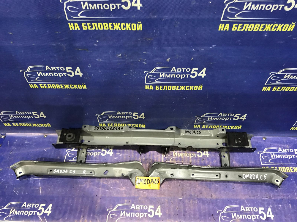 Рамка радиатора / телевизор OMODA C5 2024