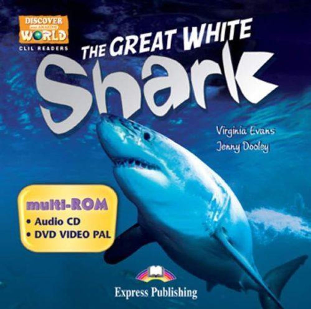 The The Great White Shark Student&#39;s multi-ROM (Audio CD / DVD Video PAL) для ученика