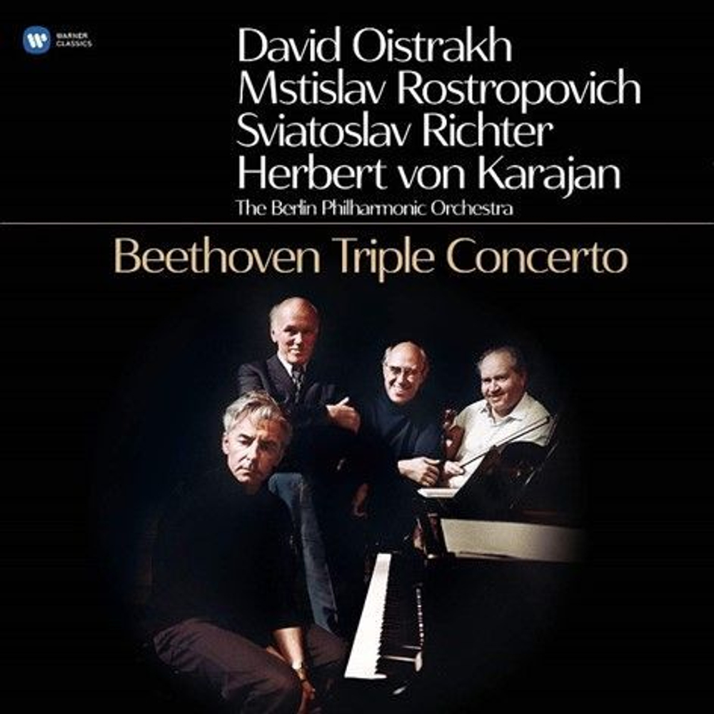 David Oistrakh, Mstislav Rostropovich, Sviatoslav Richter, Herbert von Karajan, Berliner Philharmoniker / Beethoven: Triple Concerto (LP)