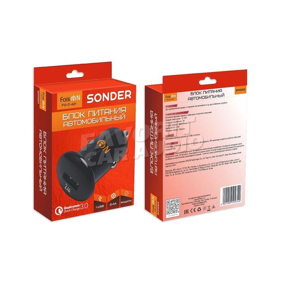 АЗУ 1USB FaisON FS-Z-421 SONDER 2400mA пластик QC3.0 чёрный