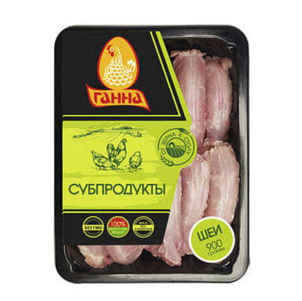 Шеи цыплят-бройлеров 900г. Ганна