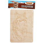 Доска для выжигания "Волк" DVWOLF-120663 (Мультиарт)