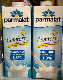 Молоко Безлактозное Пармалат 1.8% 1л