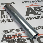 Ключ свечной трубка 21 длина 135мм без резинки 34877