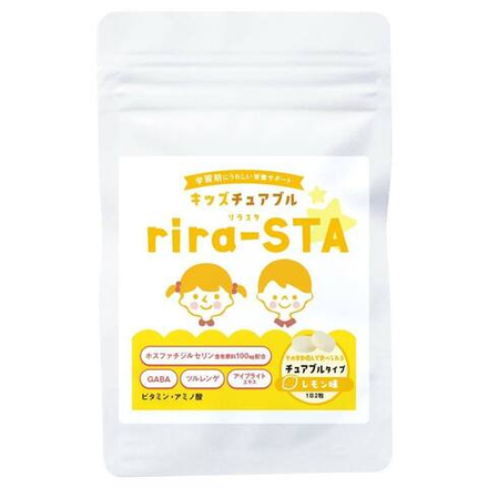 Комплекс Rira-STA для детей