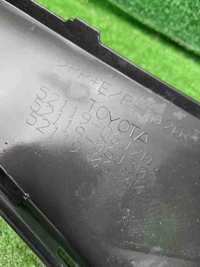 Бампер передний Toyota Camry xv70 (2020-2024)