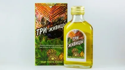 Три живицы