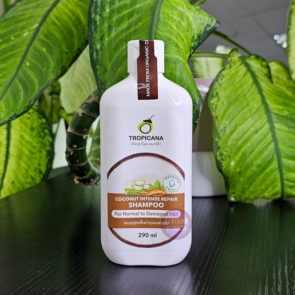 Шампунь для волос TROPICANA Для норм. и сухих Coconut Intense Repair 290 мл