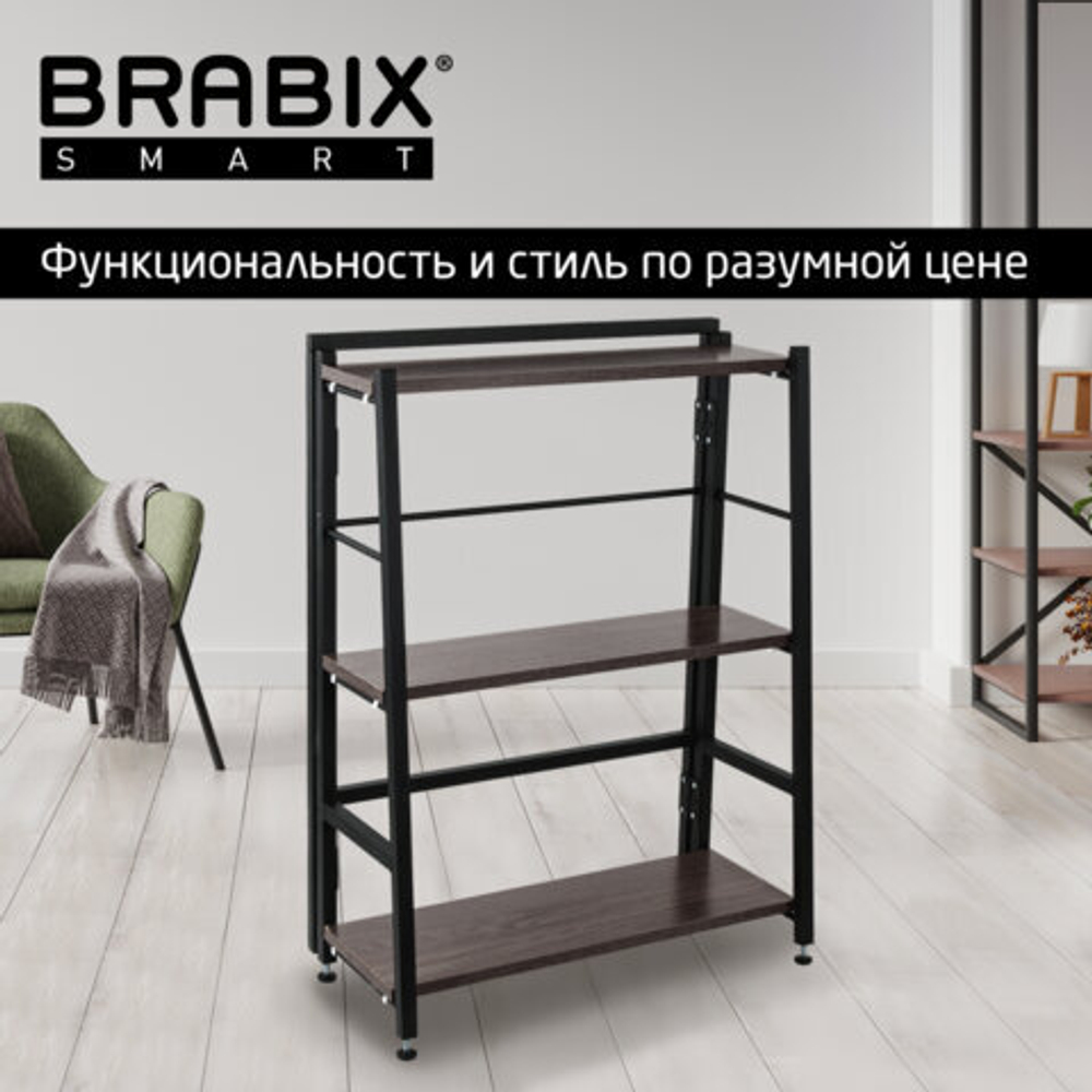 Стеллаж BRABIX "Smart SH-006", 605х295х790, ЛОФТ, трапеция, складной, металл/ЛДСП ясень, каркас черный, 641871