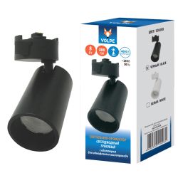 ULB-Q276 8W-4000К BLACK Светильник-прожектор светодиодный трековый. 800 Лм. Белый свет 4000К. Корпус черный. ТМ Volpe.