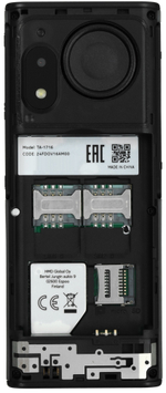 Мобильный телефон  Nokia HMD 150 MUSIC TA-1716 DS EAC