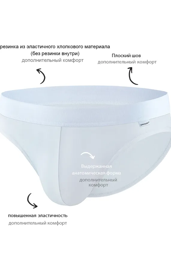Мужские трусы PB78 Белый