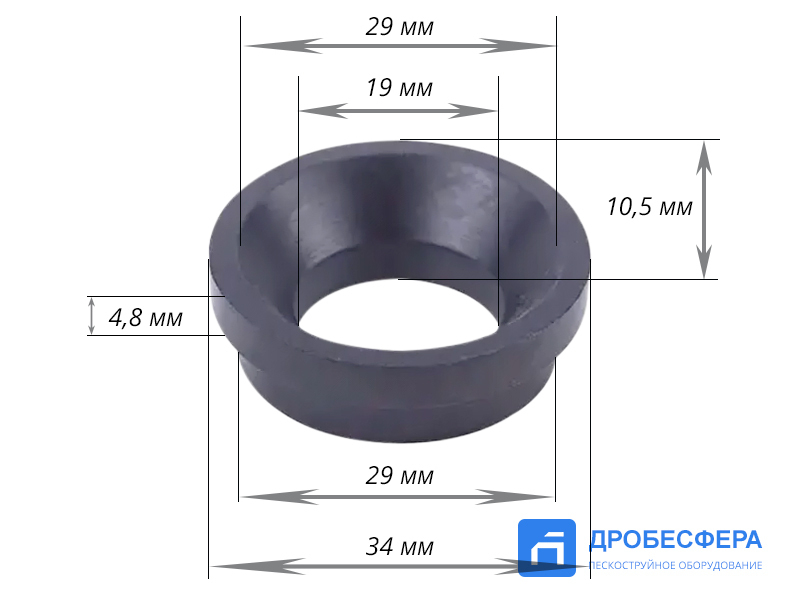 Уплотнение для KIG KAG SKG 34/20 мм
