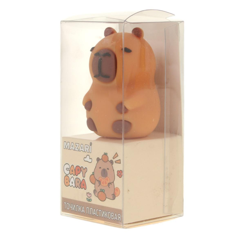 Точилка 1отв. "Capybara" пласт, ассорти 2 цвета (Mazari)