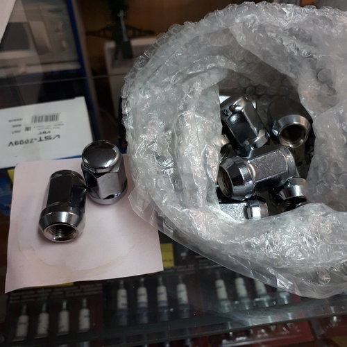 Гайка 12*1.25 (1 шт.) короткая/закрытая/головка 21/L=32