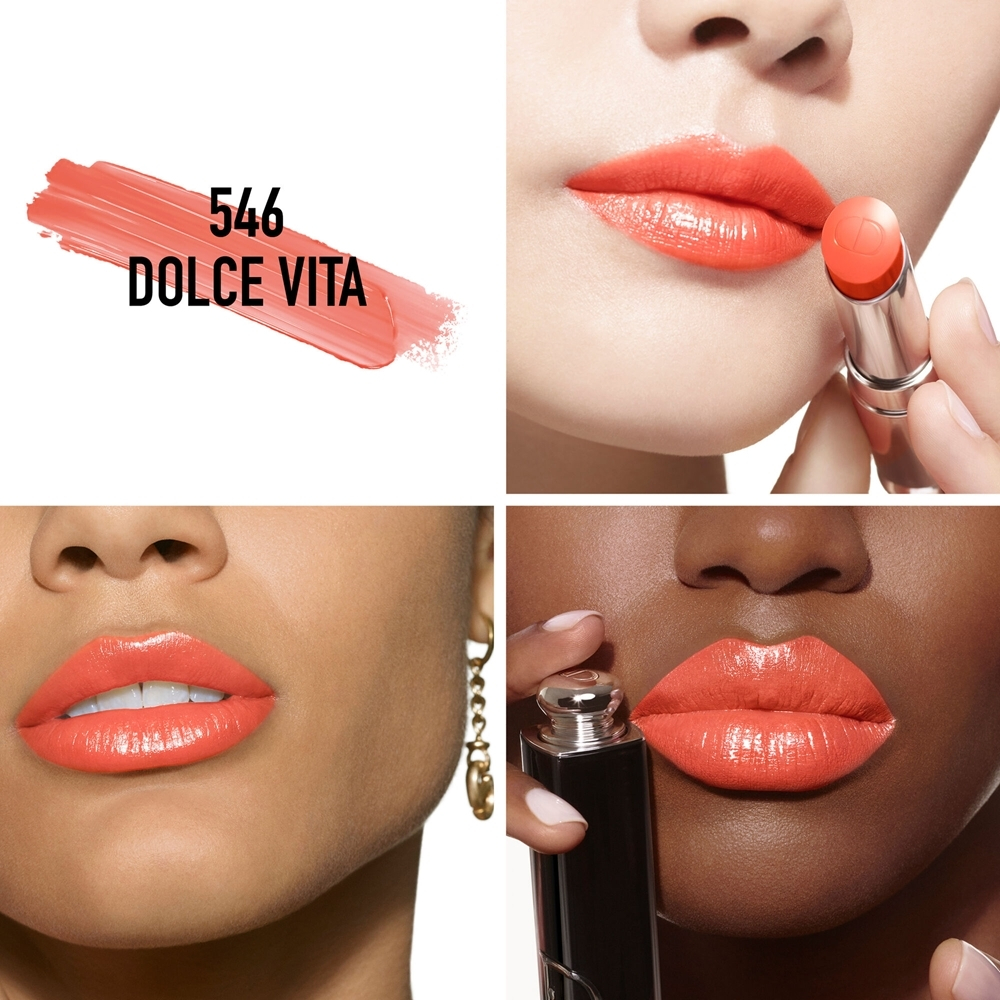 DIOR Dior Addict - Блестящая помада с многоразовым флаконом, 3,2 g