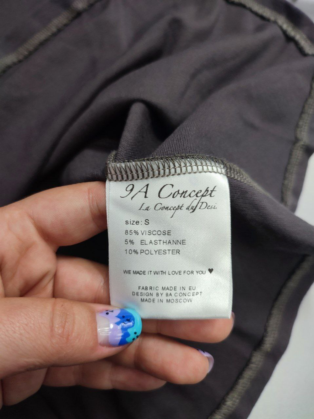 Блузка 9A Concept с баской  44 размер