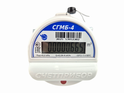 Счетчик газа СГМБ-4 фланец с ББТ-6СГ (GSM) 2025г