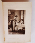 "Похождения Чичикова или мертвые души". Н.В. Гоголь. 1900г. - антикварное издание