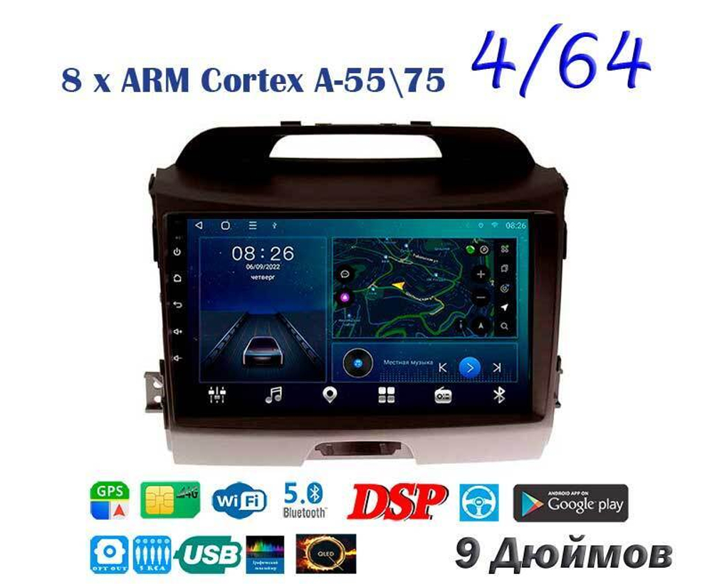 Topway TS10 4+32GB 8 ядер для Kia Sportage 2010-2016