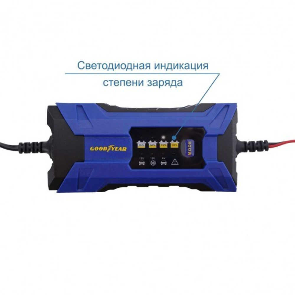 Устройство зарядное Goodyear (2A/6/12V)