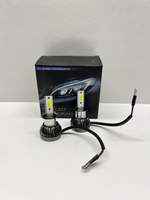 Светодиодная (H3) лампа TAO (mini), 36 w, без вентилятора, TG (2 шт./ комплект)