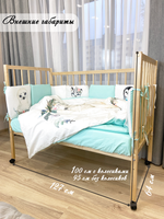 Кровать детская Колибри-Мини ЛК (натуральный)