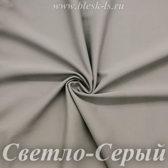 Матовый бифлекс, Светло-Серый, 200 гр/м, опт от 10 м