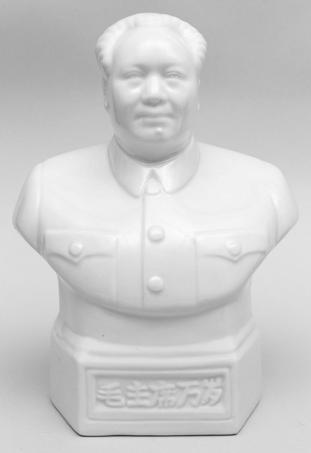 Мао Цзэдун. Бюст фарфоровый. . Китай. 1970-е-1980-е. Фарфор. Размеры: высота – 24см.