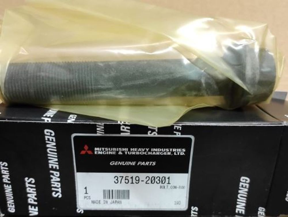 Болт шатуна / Bolt, Con Rod АРТ: 37519-20301