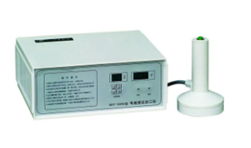 Запайщик индукционный Hualian Machinery DGYF-S500A