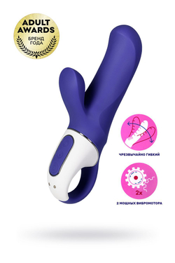 Нереалистичный вибратор Satisfyer Vibes Magic Bunny