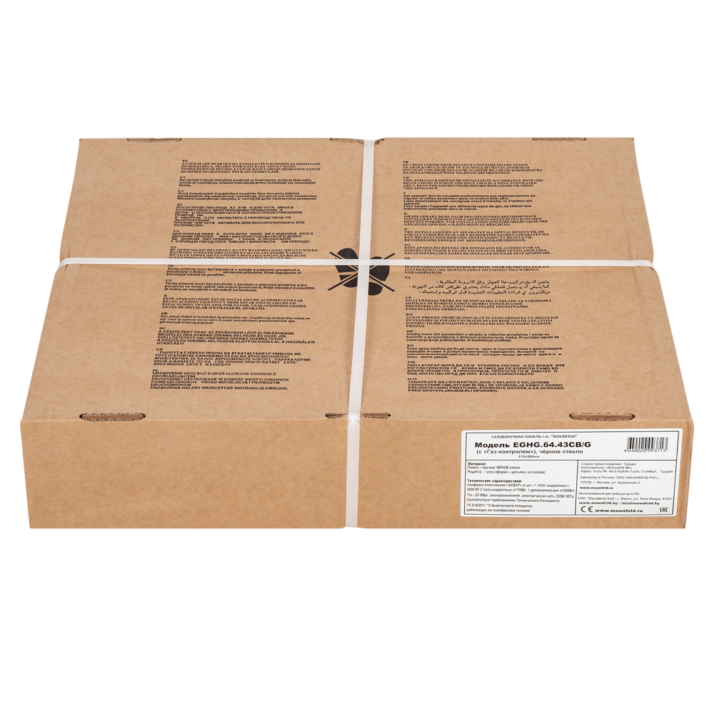 Газовая варочная панель MAUNFELD EGHG.64.43CB\G