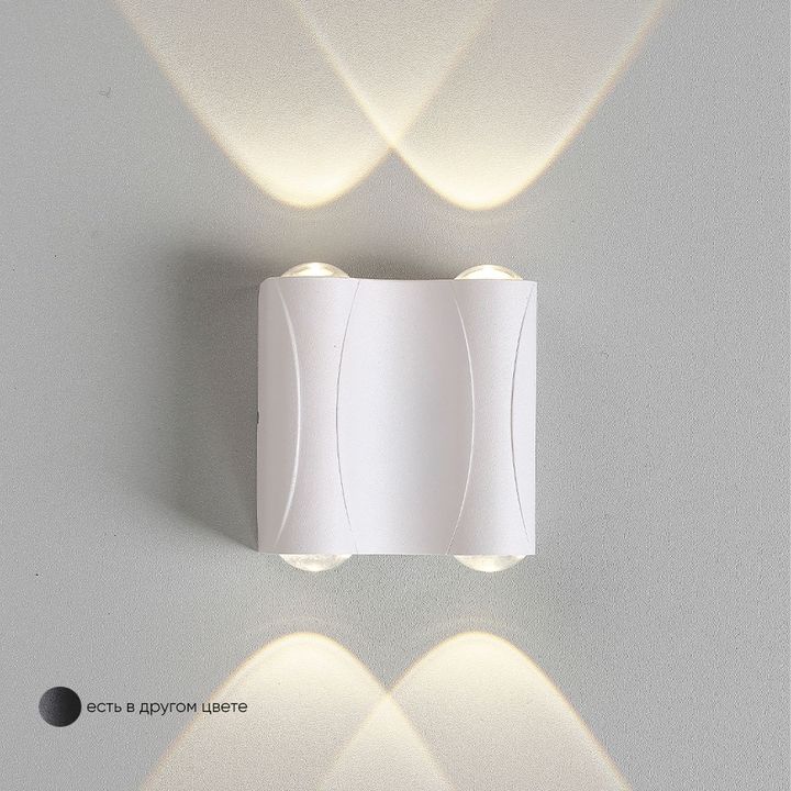 Настенный светодиодный светильник Crystal Lux CLT 022W2 WH 4000K