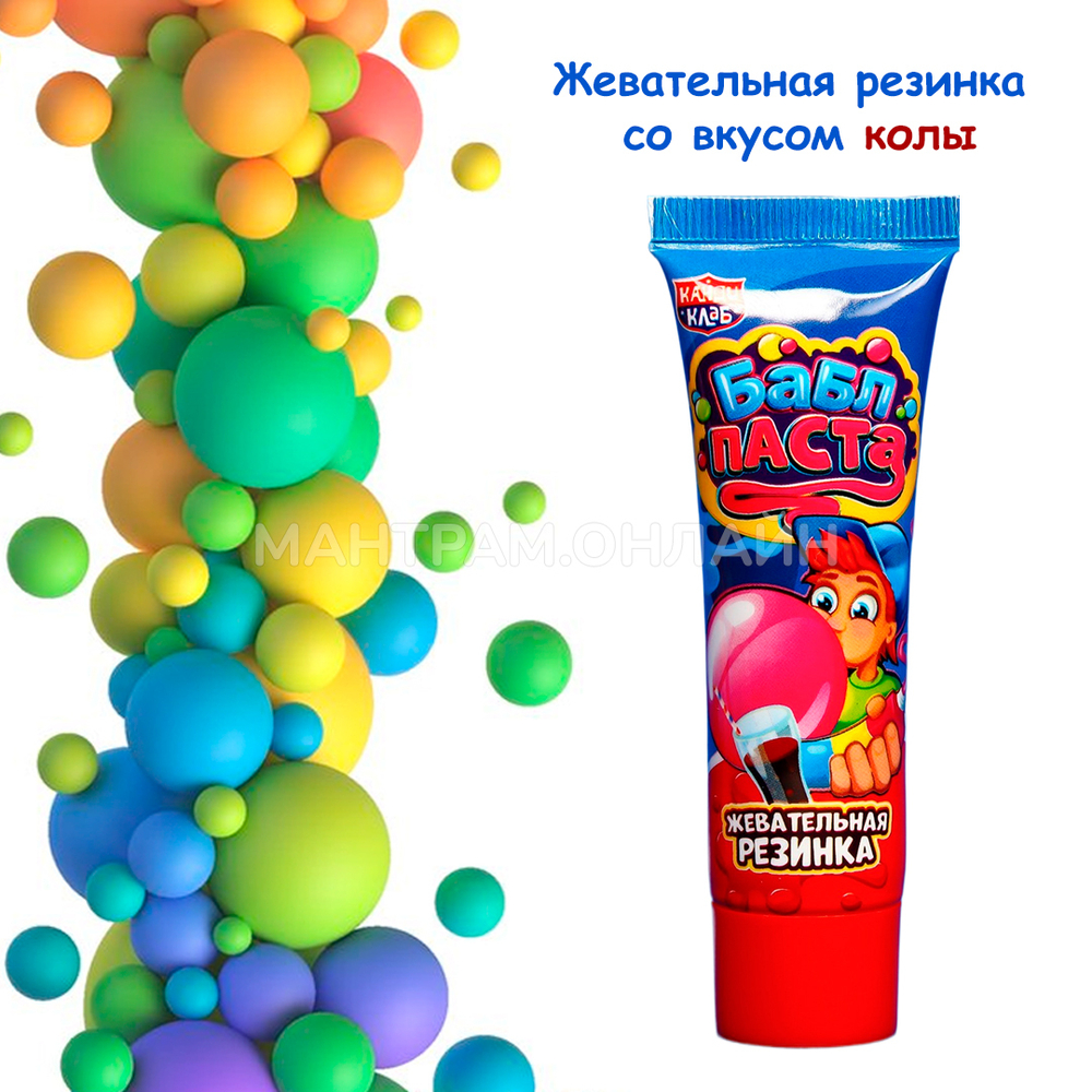 Жевательная резинка Канди Клаб Бабл паста вкус кола 22 г