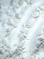 Супер белый жемчуг пастель 9781 - перламутровый сухой краситель